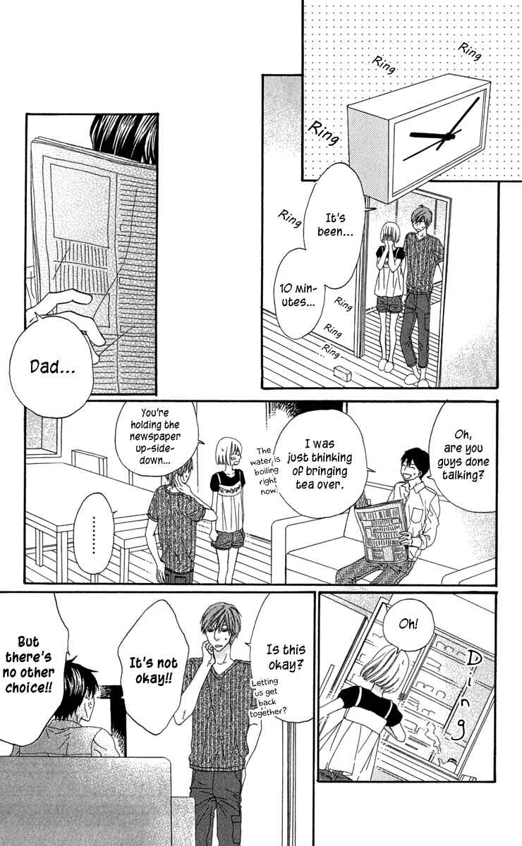Page 27 Chapter 5 Itsuka Kimitachi mo Otona ni Naru