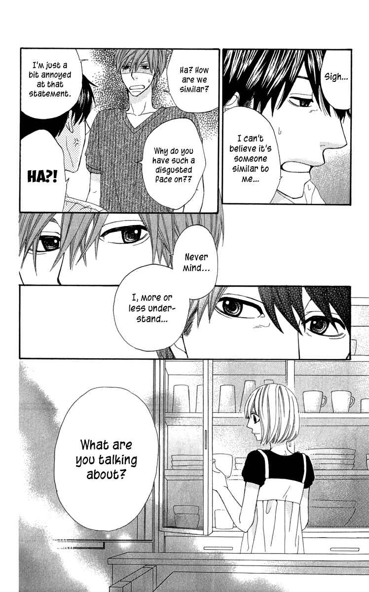Page 28 Chapter 5 Itsuka Kimitachi mo Otona ni Naru