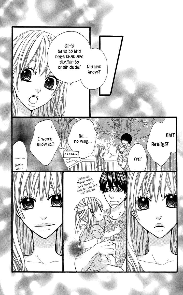 Page 29 Chapter 5 Itsuka Kimitachi mo Otona ni Naru