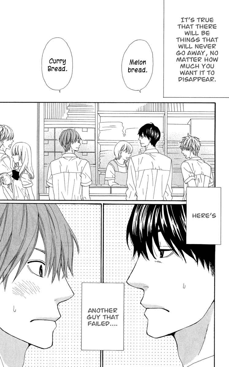 Page 3 Chapter 5 Itsuka Kimitachi mo Otona ni Naru