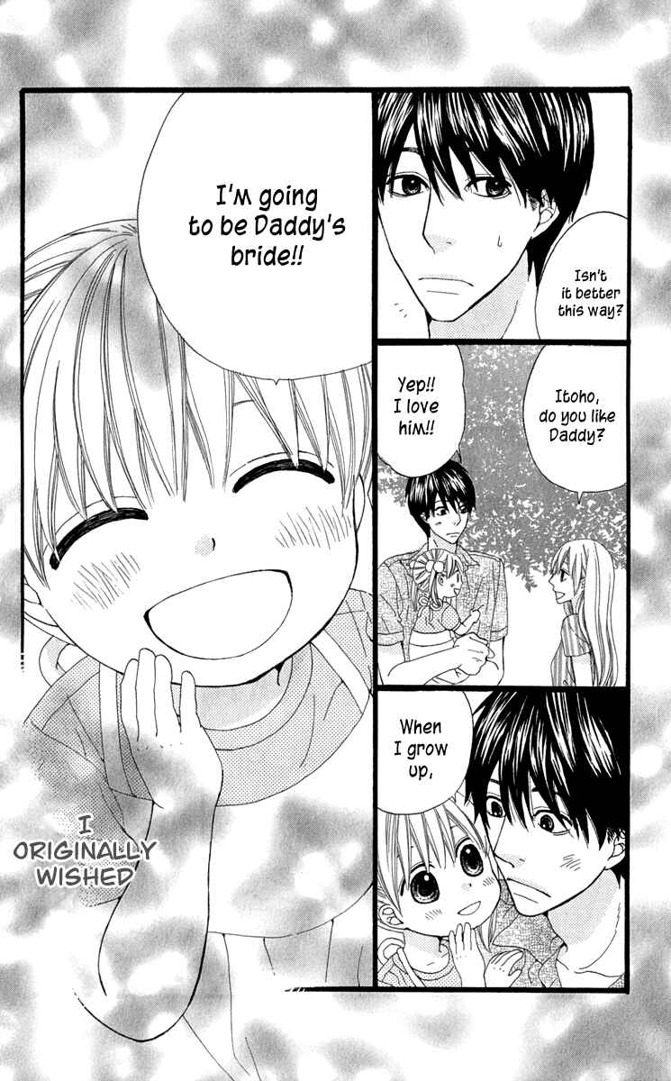 Page 30 Chapter 5 Itsuka Kimitachi mo Otona ni Naru