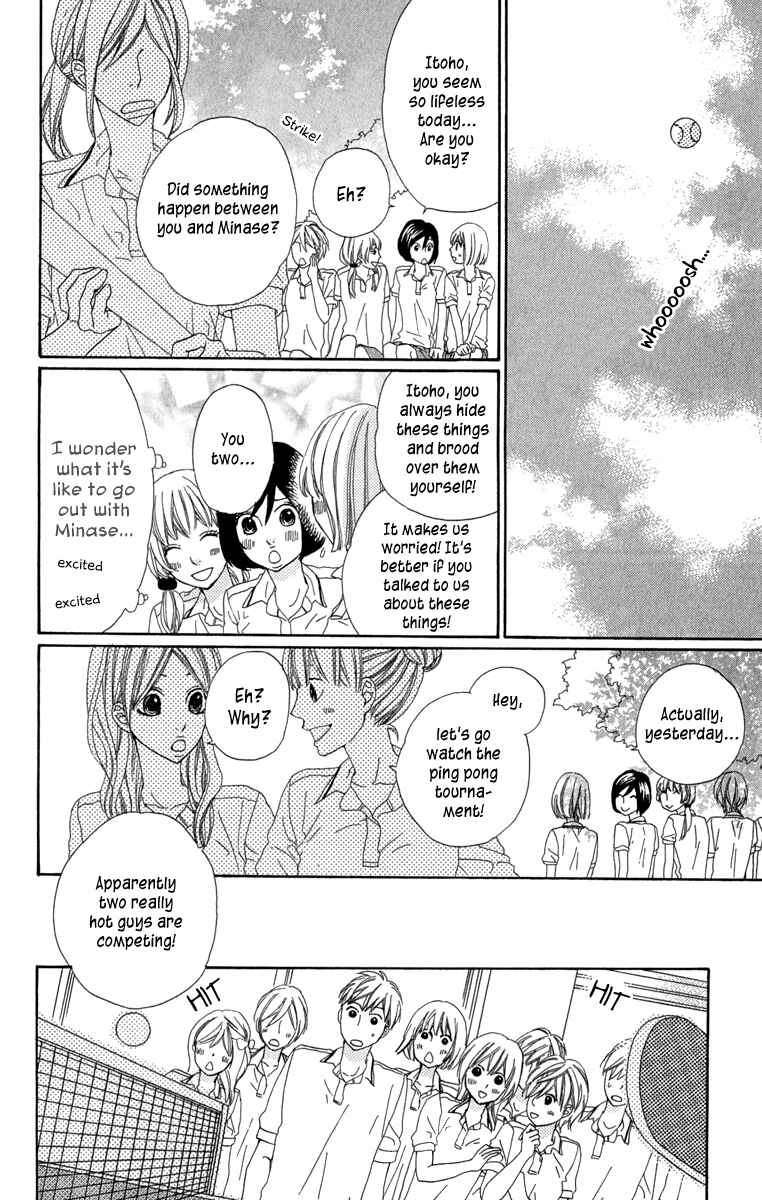 Page 14 Chapter 4 Itsuka Kimitachi mo Otona ni Naru