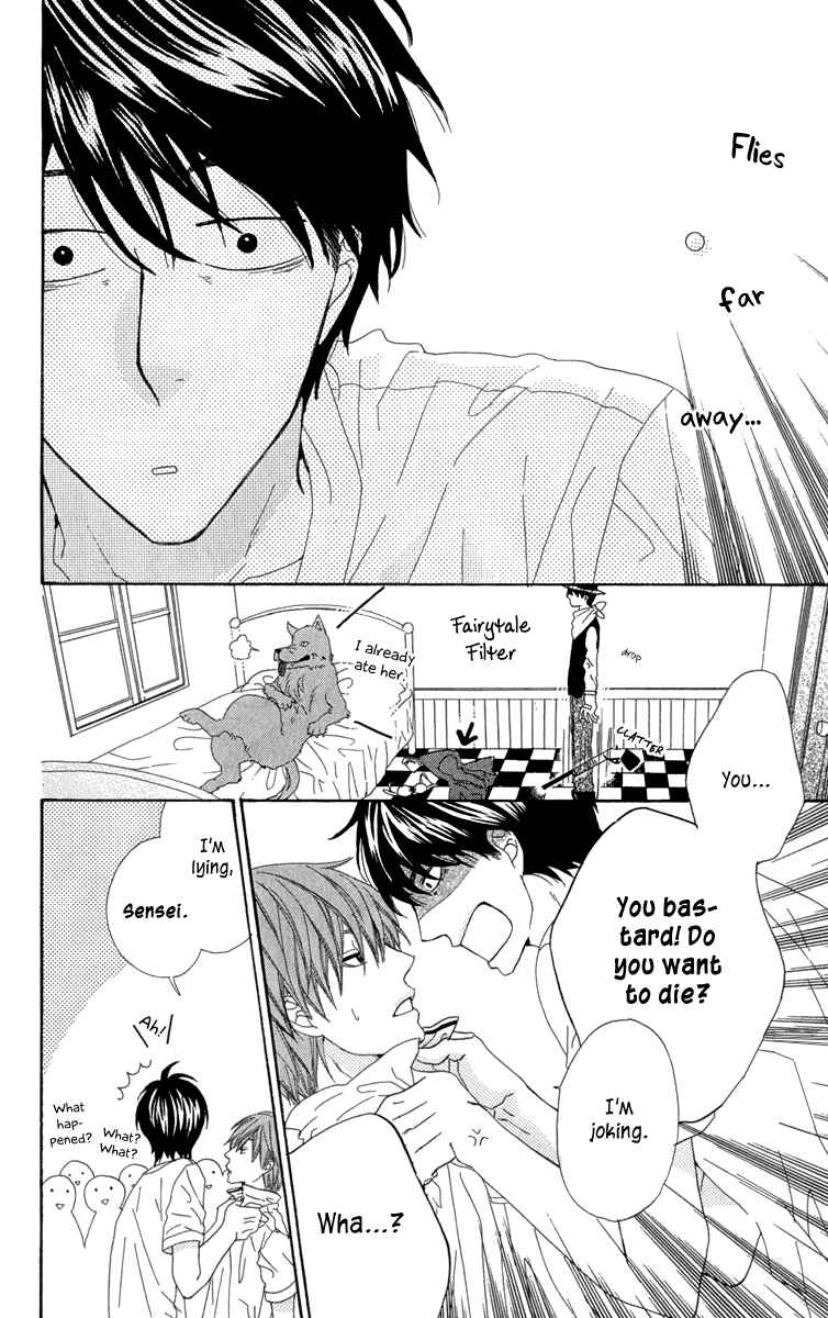 Page 18 Chapter 4 Itsuka Kimitachi mo Otona ni Naru