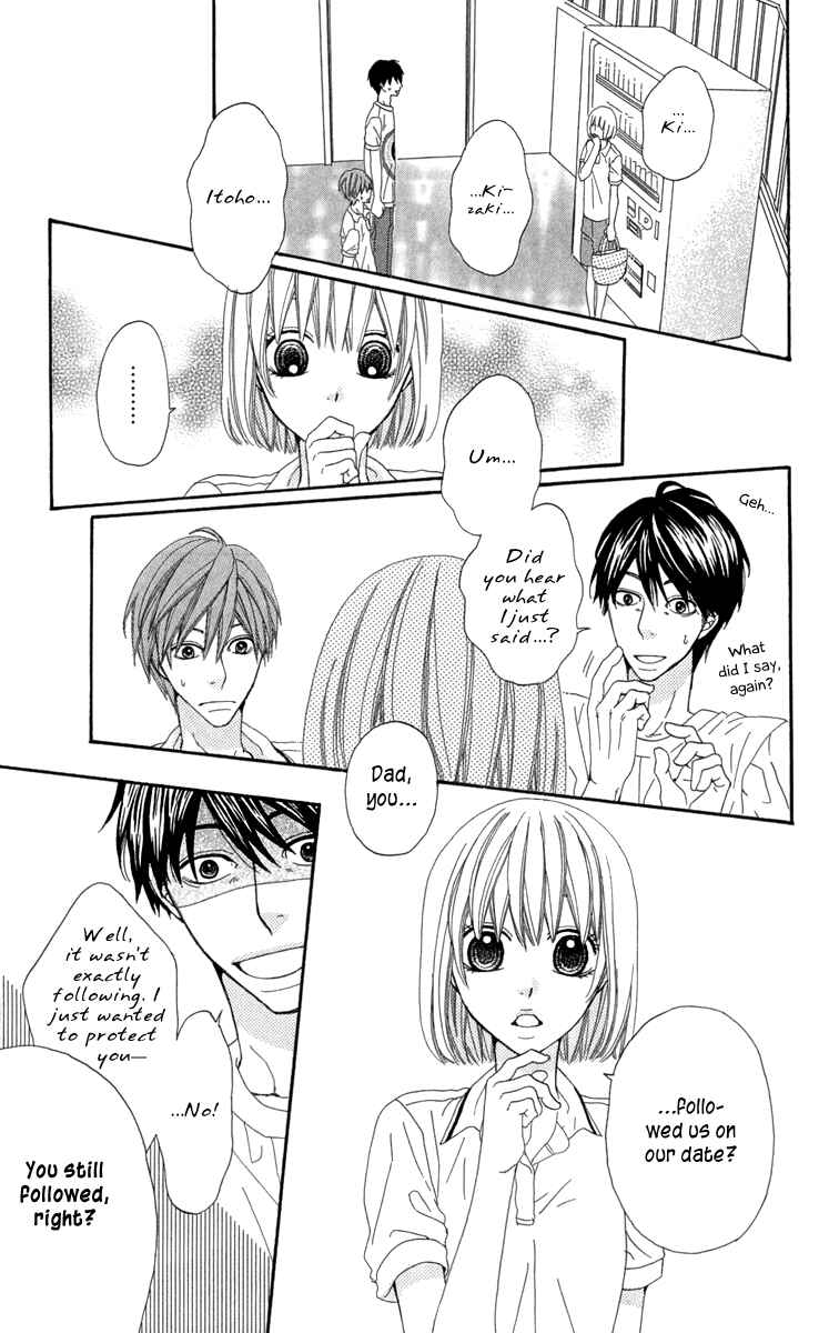 Page 27 Chapter 4 Itsuka Kimitachi mo Otona ni Naru