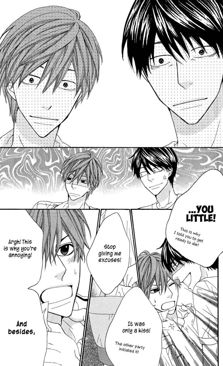 Page 29 Chapter 4 Itsuka Kimitachi mo Otona ni Naru