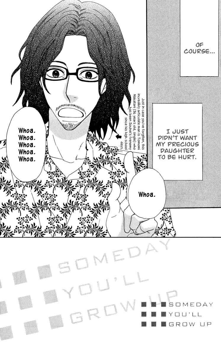Page 3 Chapter 4 Itsuka Kimitachi mo Otona ni Naru
