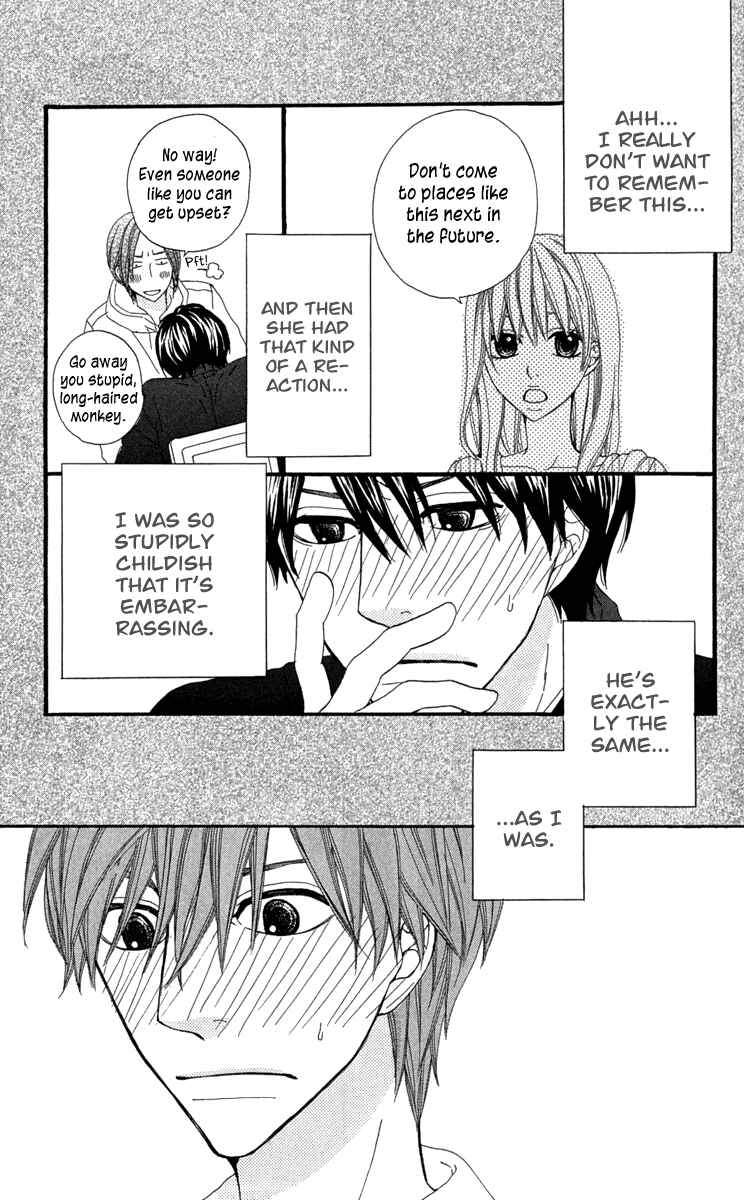 Page 33 Chapter 4 Itsuka Kimitachi mo Otona ni Naru