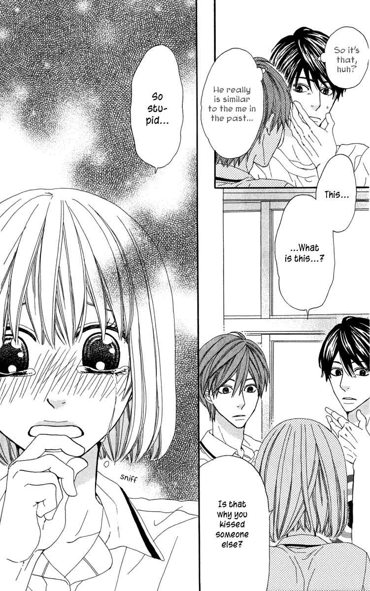 Page 34 Chapter 4 Itsuka Kimitachi mo Otona ni Naru