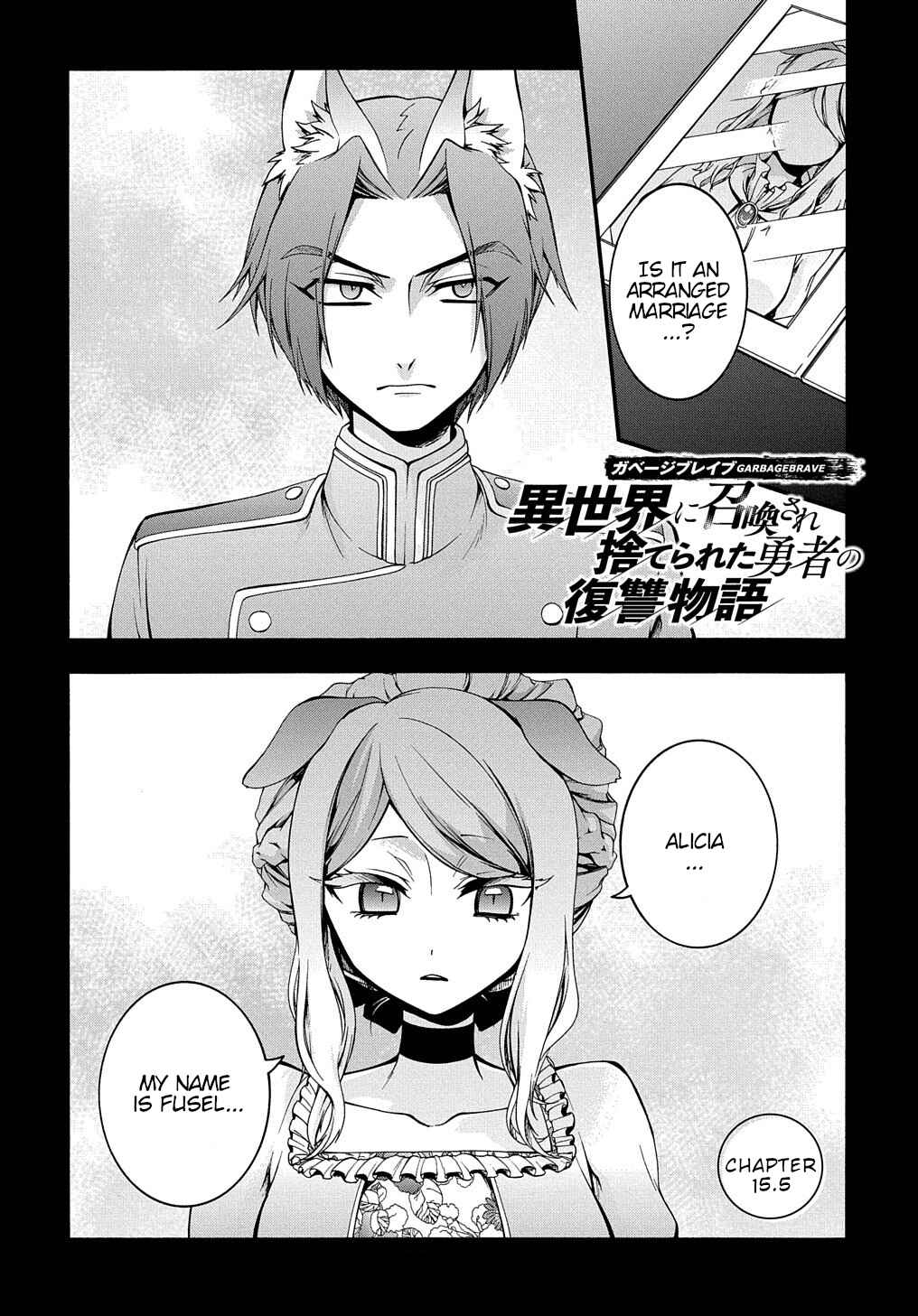Page 2 Chapter 15.5 Garbage Hero: A Revenge Story of a Hero Who Got Summoned to Another World