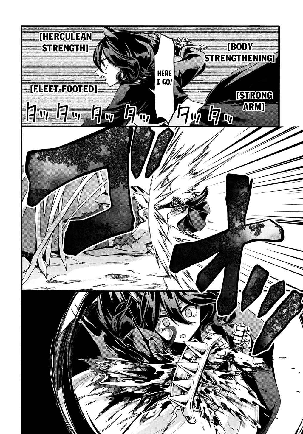 Page 10 Chapter 21 Garbage Hero: A Revenge Story of a Hero Who Got Summoned to Another World