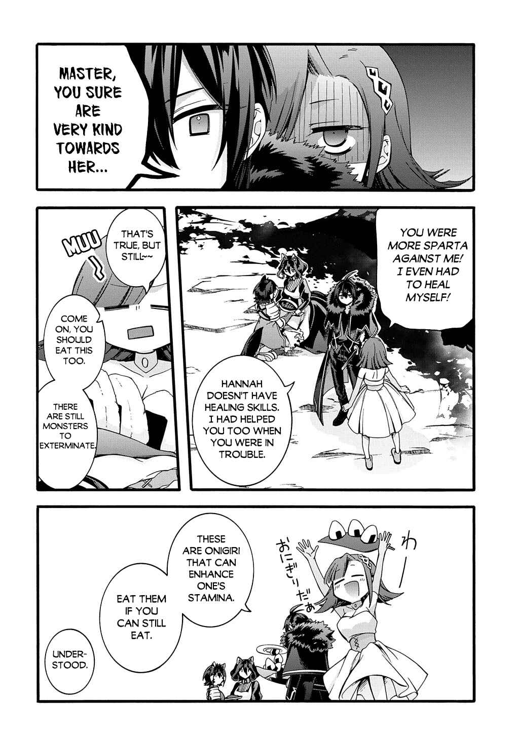 Page 14 Chapter 21 Garbage Hero: A Revenge Story of a Hero Who Got Summoned to Another World