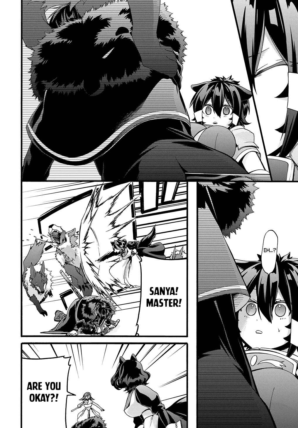 Page 18 Chapter 21 Garbage Hero: A Revenge Story of a Hero Who Got Summoned to Another World