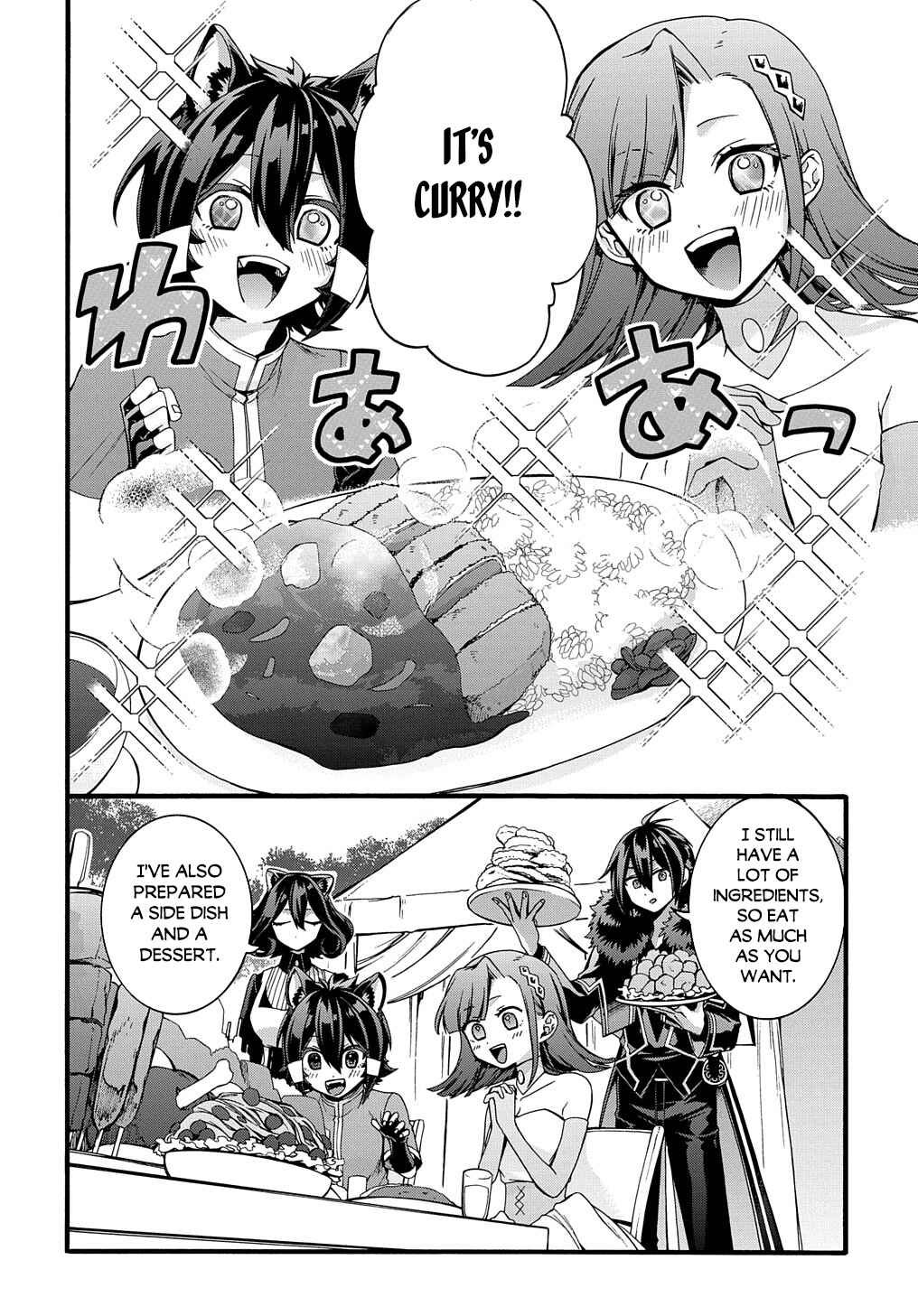 Page 20 Chapter 21 Garbage Hero: A Revenge Story of a Hero Who Got Summoned to Another World