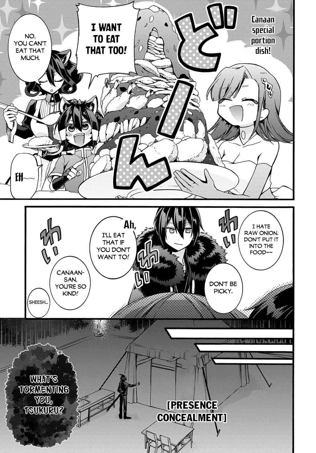 Page 21 Chapter 21 Garbage Hero: A Revenge Story of a Hero Who Got Summoned to Another World