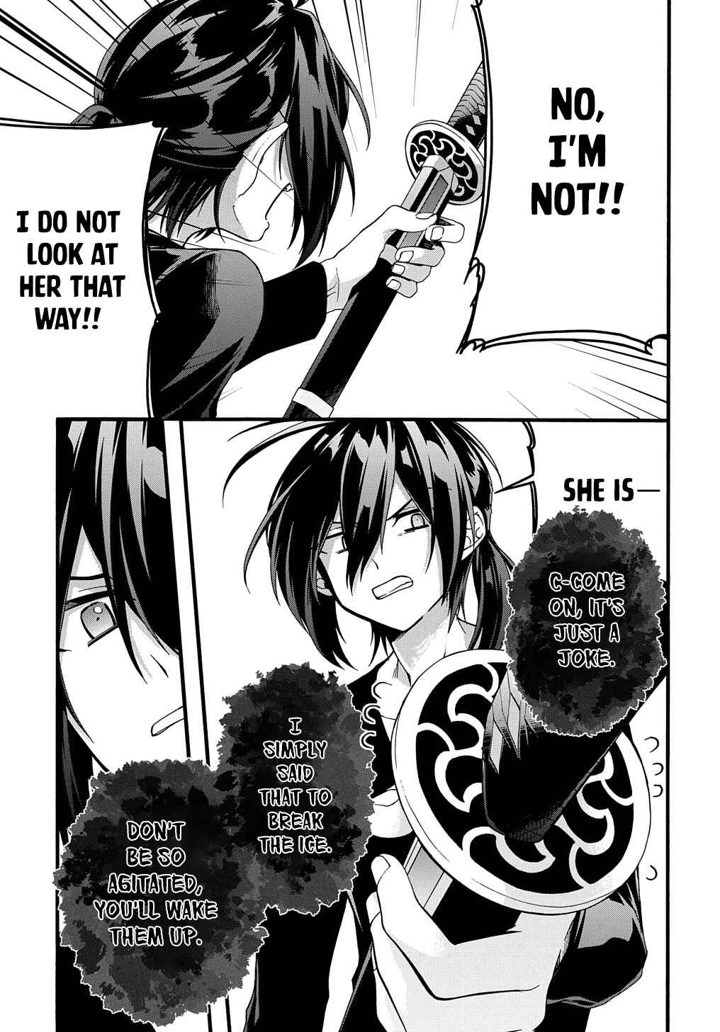 Page 23 Chapter 21 Garbage Hero: A Revenge Story of a Hero Who Got Summoned to Another World
