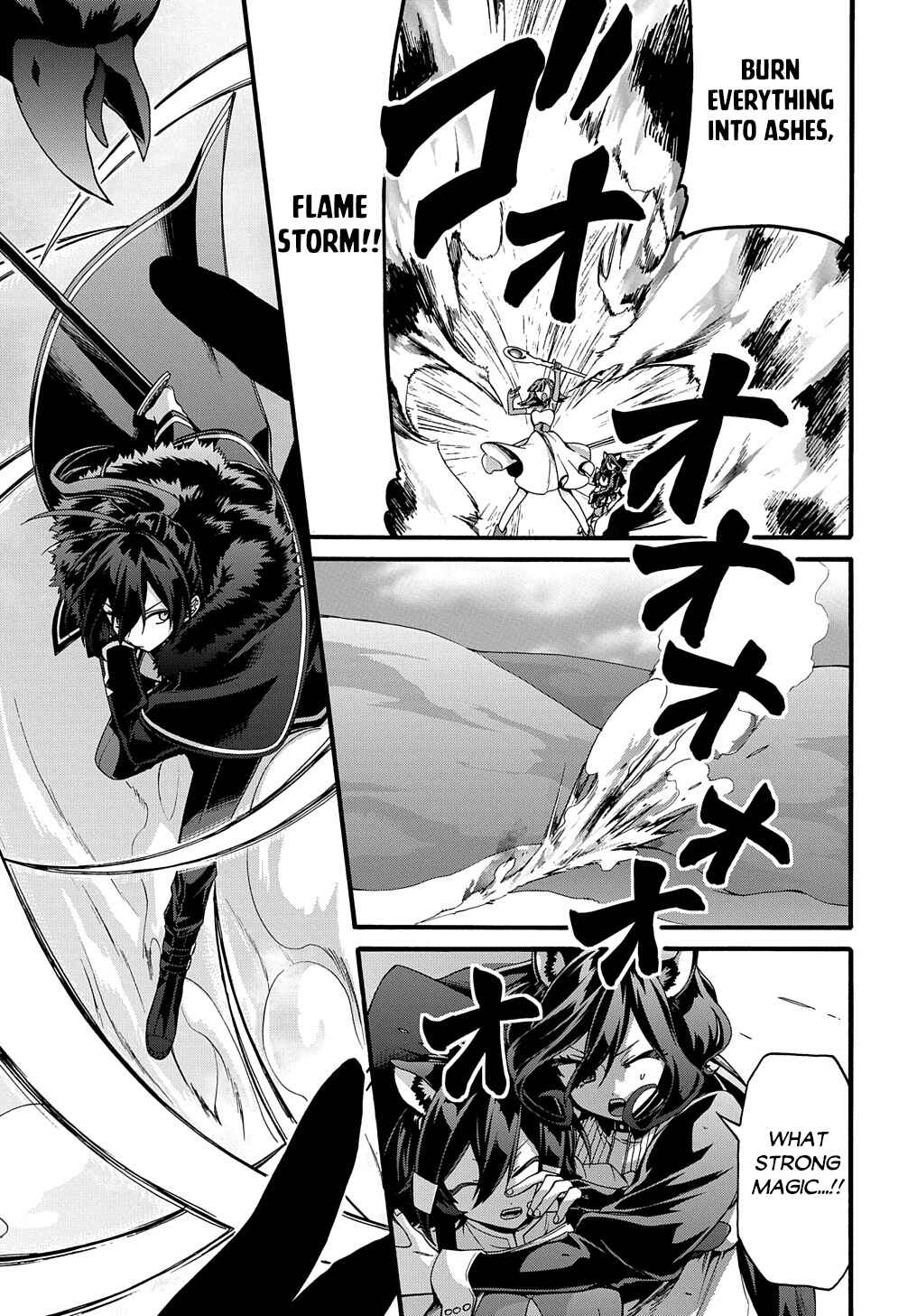 Page 7 Chapter 21 Garbage Hero: A Revenge Story of a Hero Who Got Summoned to Another World