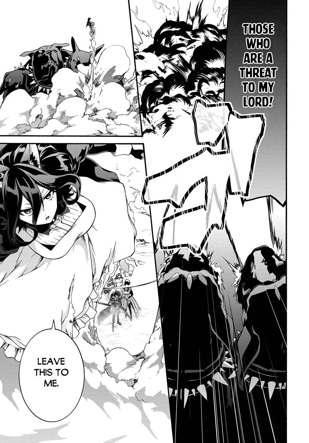 Page 11 Chapter 39 Garbage Hero: A Revenge Story of a Hero Who Got Summoned to Another World
