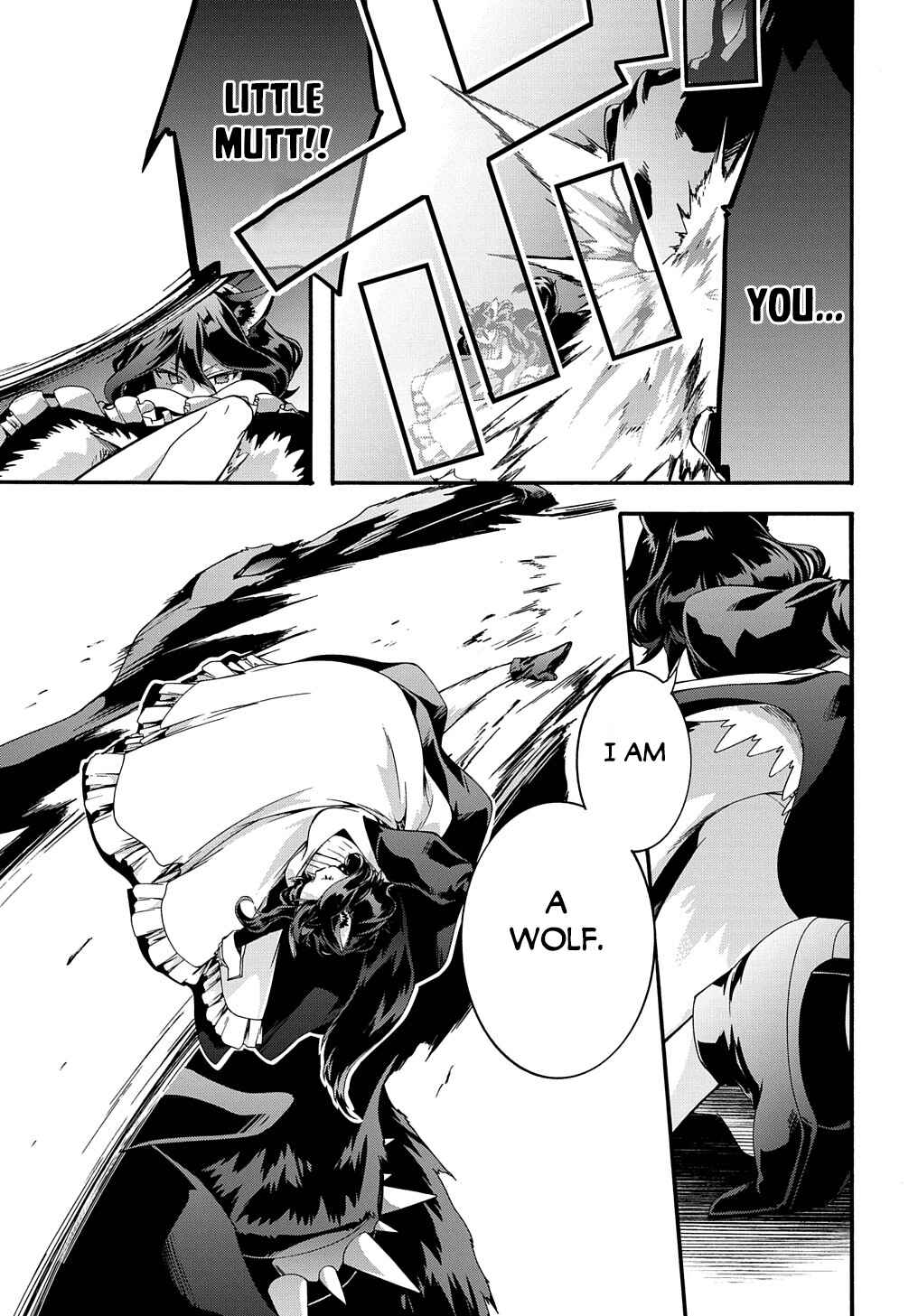Page 13 Chapter 39 Garbage Hero: A Revenge Story of a Hero Who Got Summoned to Another World