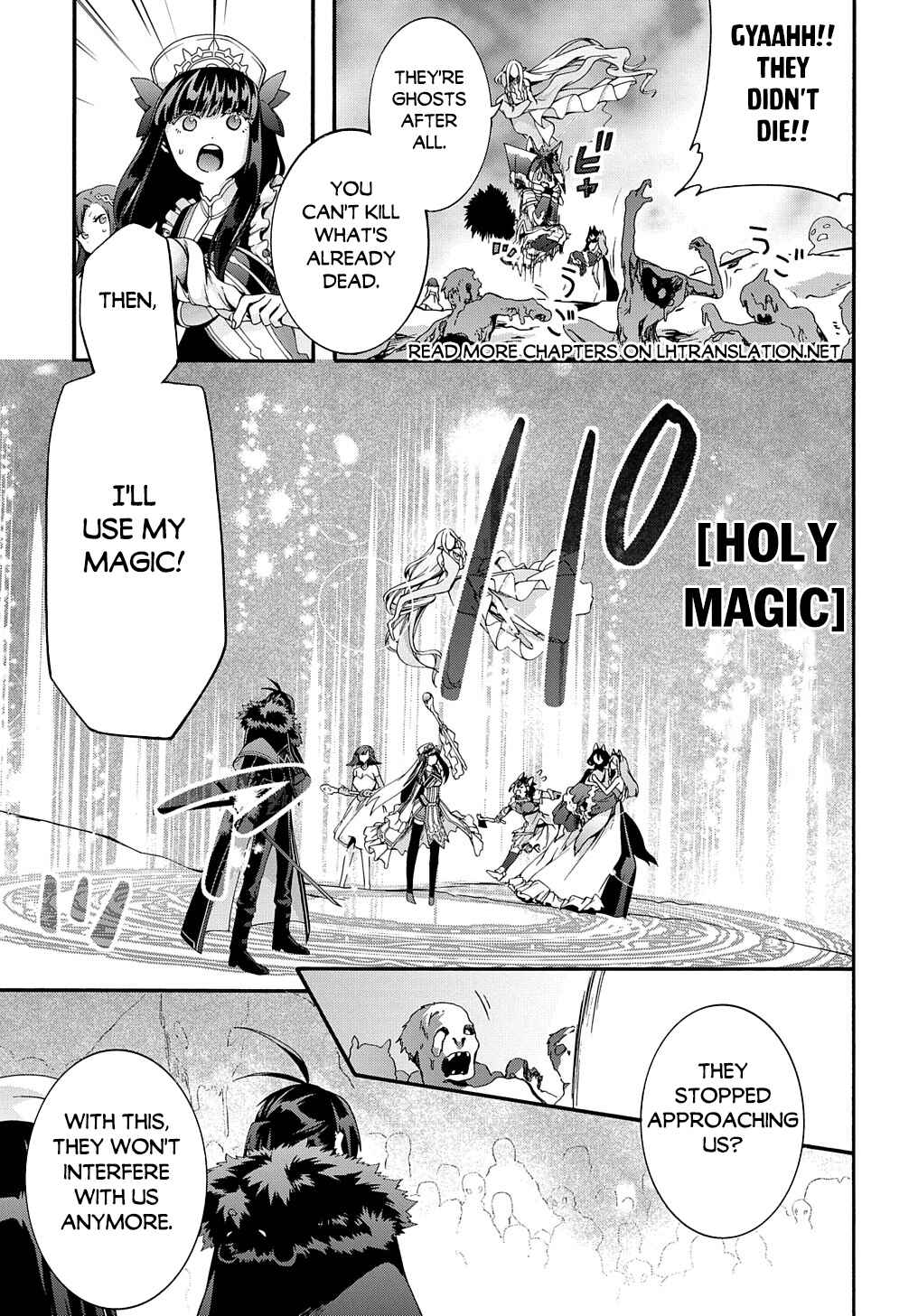 Page 5 Chapter 39 Garbage Hero: A Revenge Story of a Hero Who Got Summoned to Another World