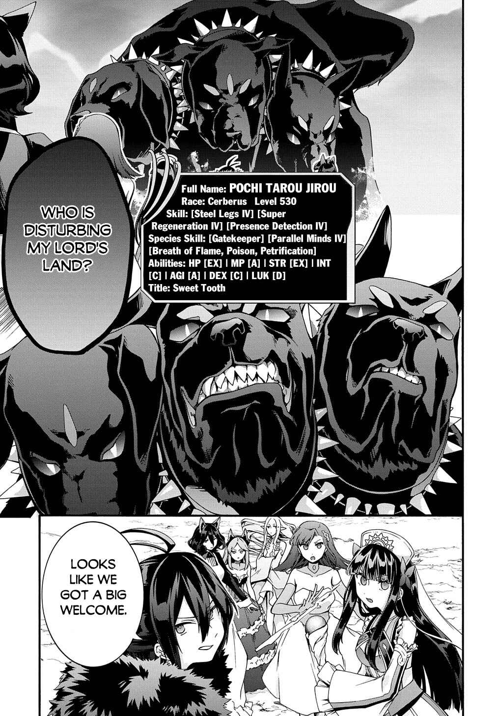 Page 9 Chapter 39 Garbage Hero: A Revenge Story of a Hero Who Got Summoned to Another World