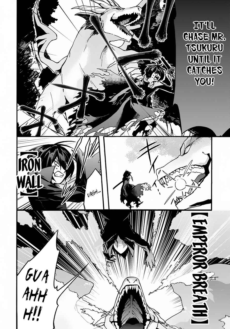 Page 18 Chapter 3 Garbage Hero: A Revenge Story of a Hero Who Got Summoned to Another World