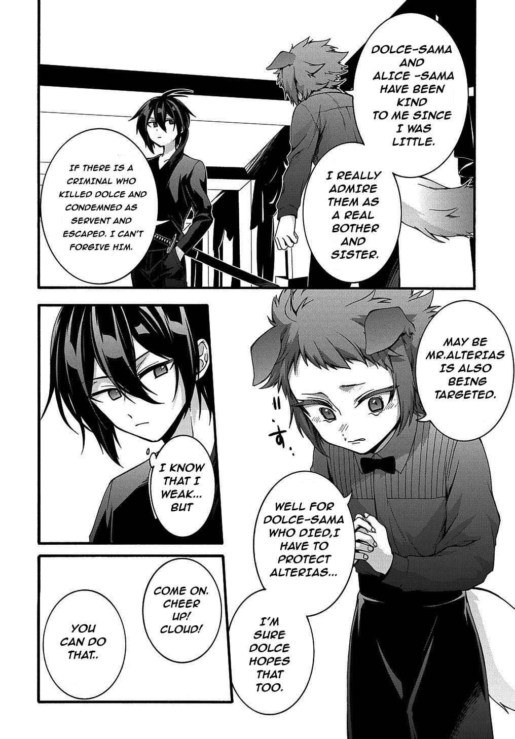Page 12 Chapter 13 Garbage Hero: A Revenge Story of a Hero Who Got Summoned to Another World