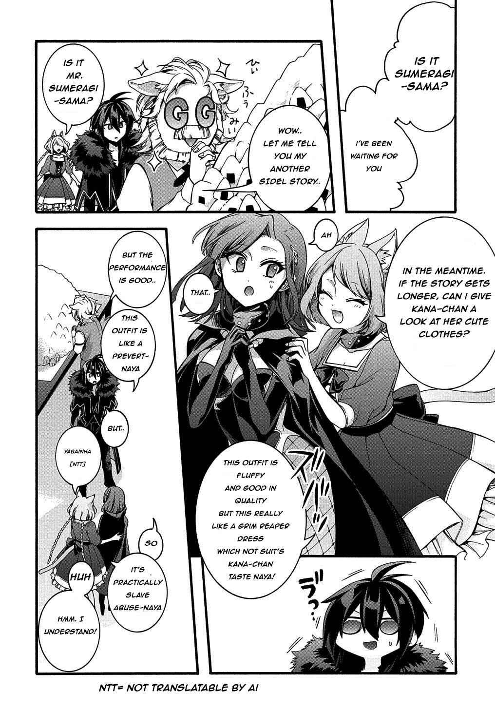 Page 14 Chapter 13 Garbage Hero: A Revenge Story of a Hero Who Got Summoned to Another World
