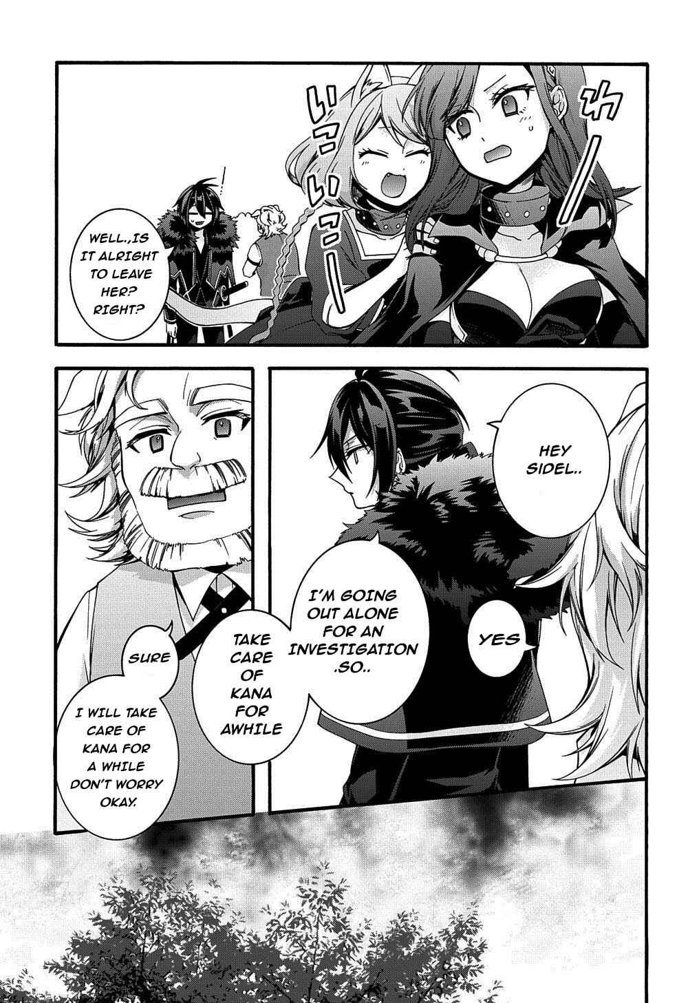 Page 15 Chapter 13 Garbage Hero: A Revenge Story of a Hero Who Got Summoned to Another World