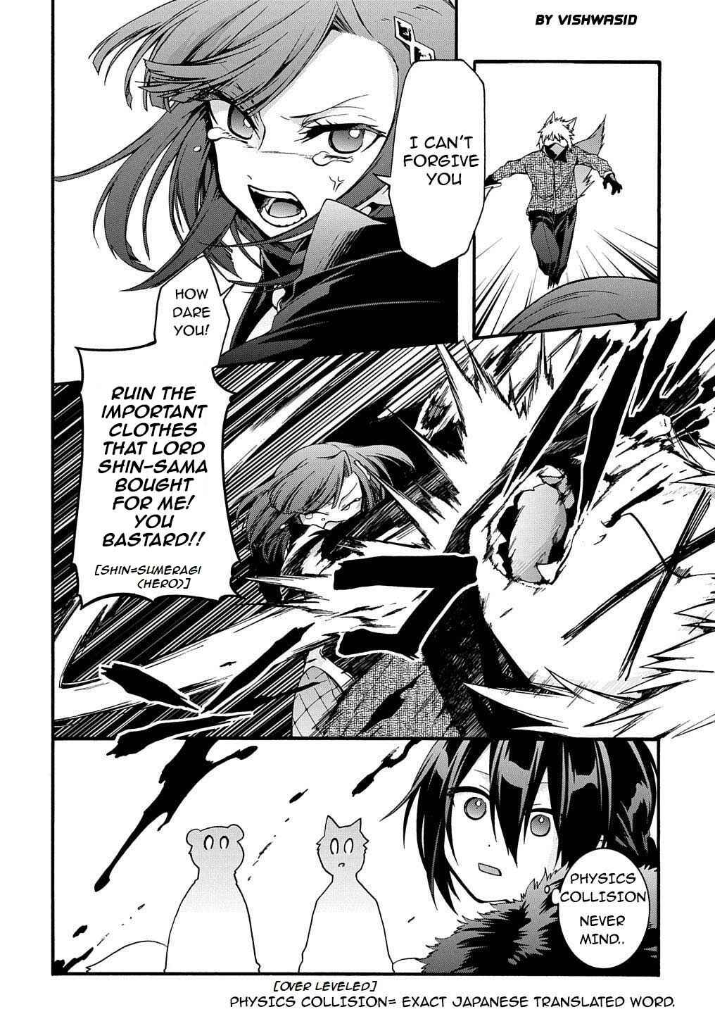 Page 22 Chapter 13 Garbage Hero: A Revenge Story of a Hero Who Got Summoned to Another World