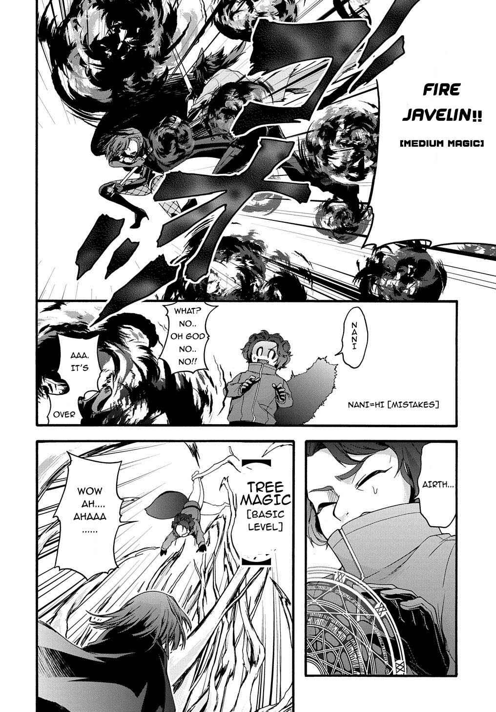 Page 24 Chapter 13 Garbage Hero: A Revenge Story of a Hero Who Got Summoned to Another World