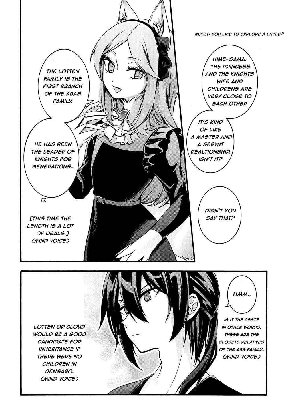 Page 4 Chapter 13 Garbage Hero: A Revenge Story of a Hero Who Got Summoned to Another World