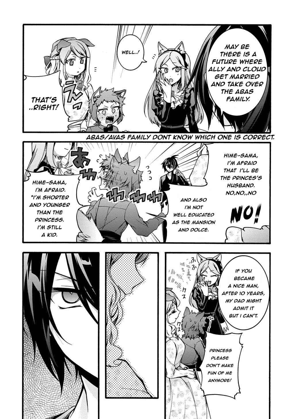 Page 5 Chapter 13 Garbage Hero: A Revenge Story of a Hero Who Got Summoned to Another World