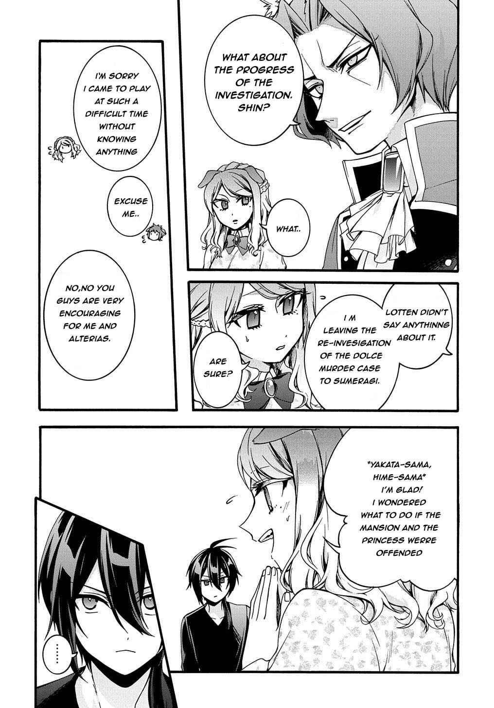 Page 9 Chapter 13 Garbage Hero: A Revenge Story of a Hero Who Got Summoned to Another World