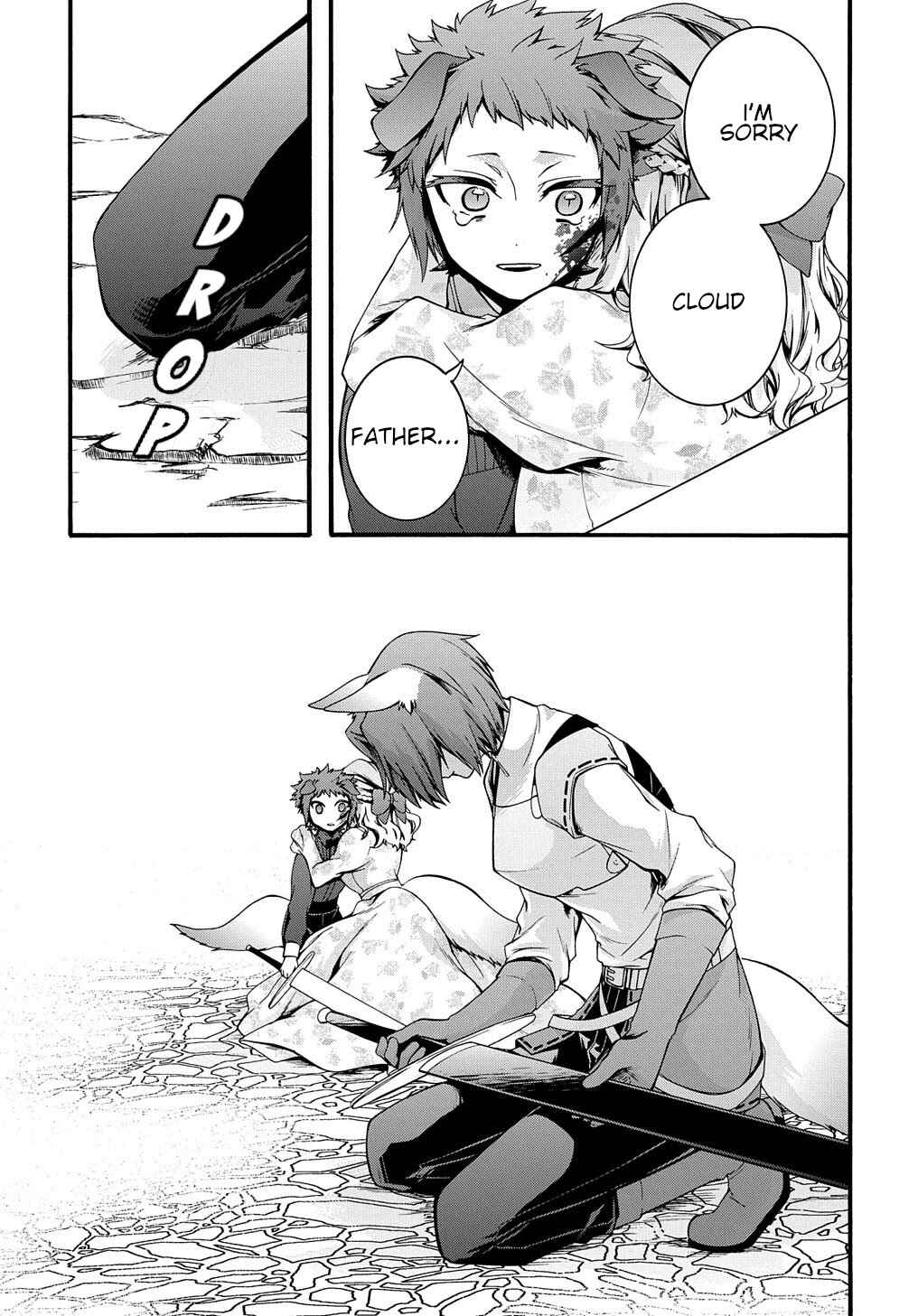 Page 10 Chapter 16 Garbage Hero: A Revenge Story of a Hero Who Got Summoned to Another World