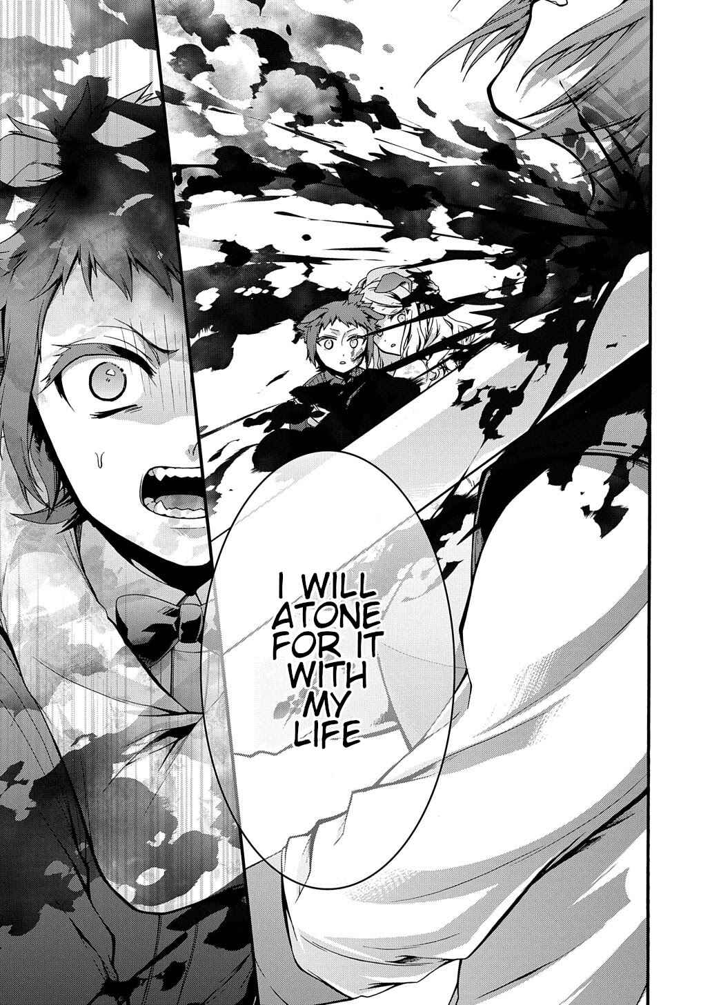 Page 12 Chapter 16 Garbage Hero: A Revenge Story of a Hero Who Got Summoned to Another World