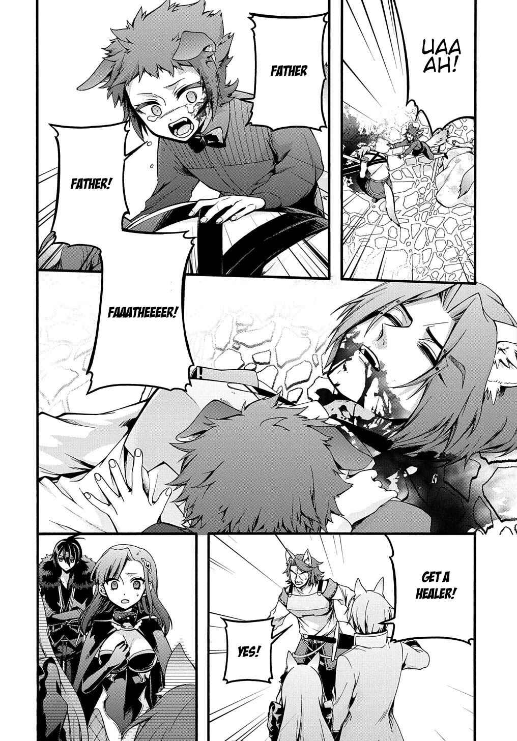 Page 13 Chapter 16 Garbage Hero: A Revenge Story of a Hero Who Got Summoned to Another World