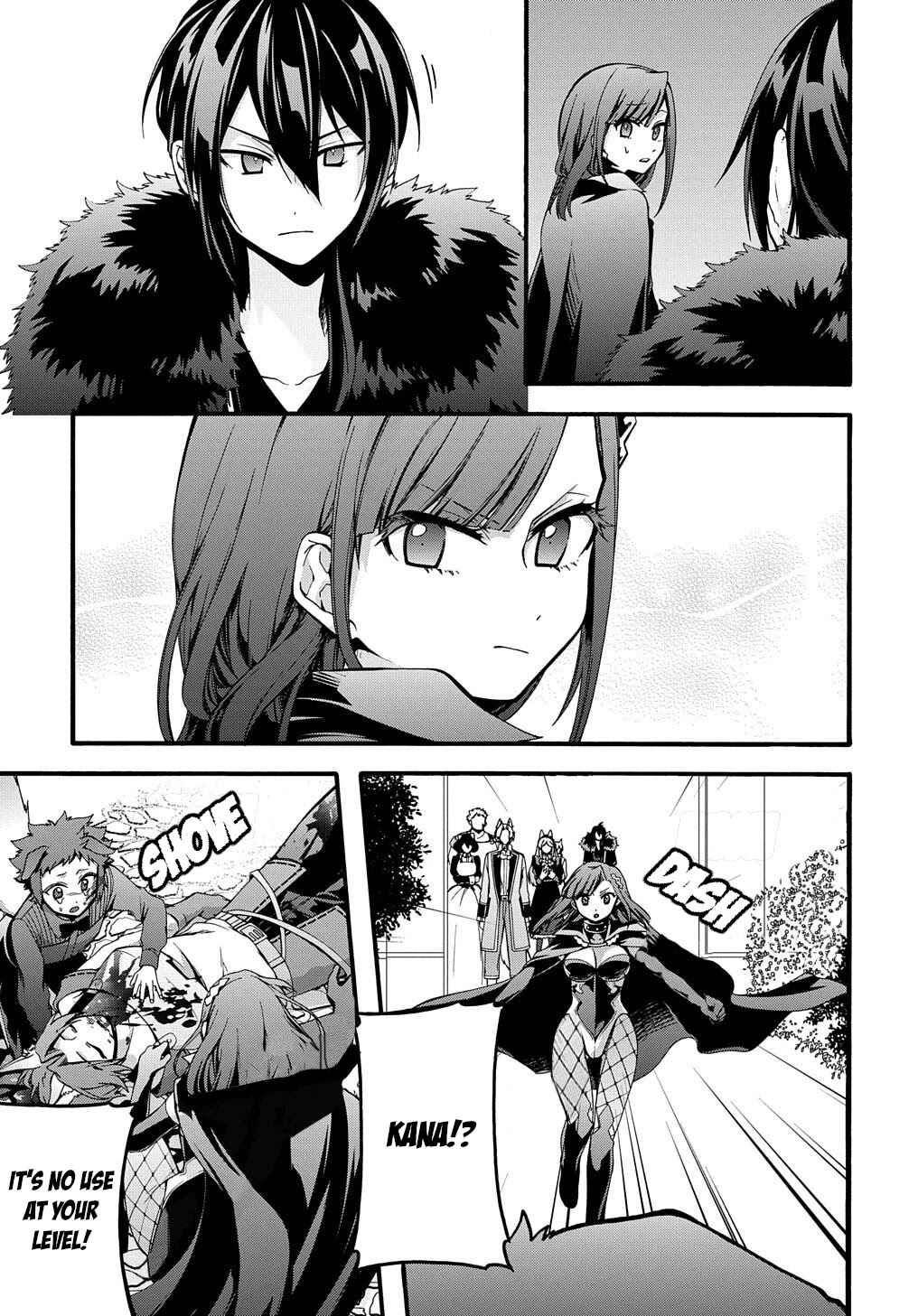 Page 14 Chapter 16 Garbage Hero: A Revenge Story of a Hero Who Got Summoned to Another World