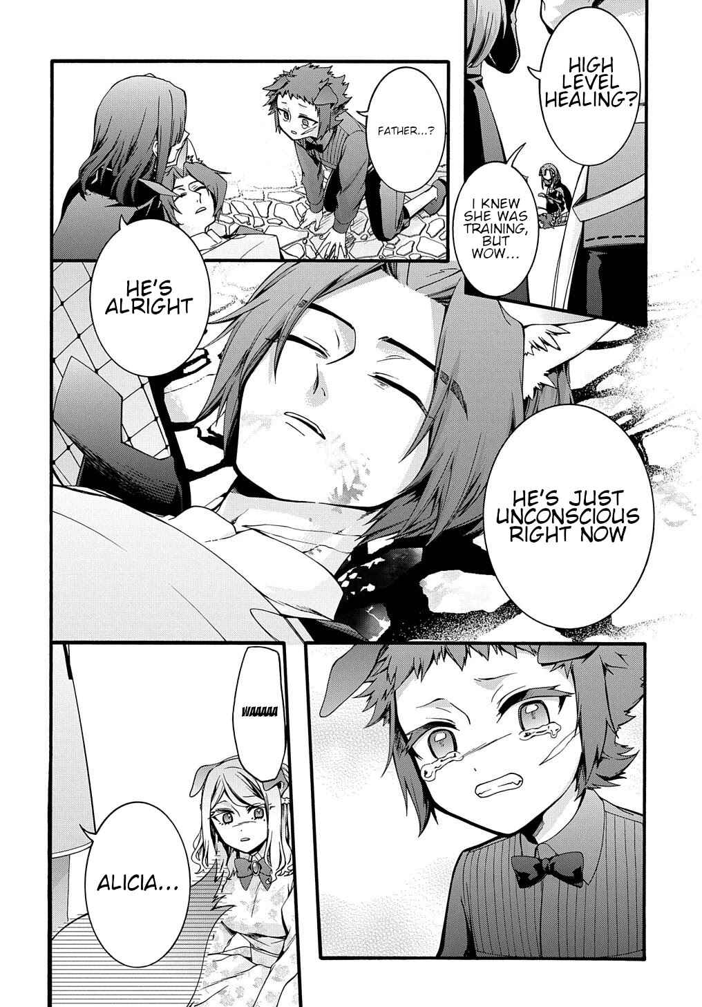 Page 17 Chapter 16 Garbage Hero: A Revenge Story of a Hero Who Got Summoned to Another World
