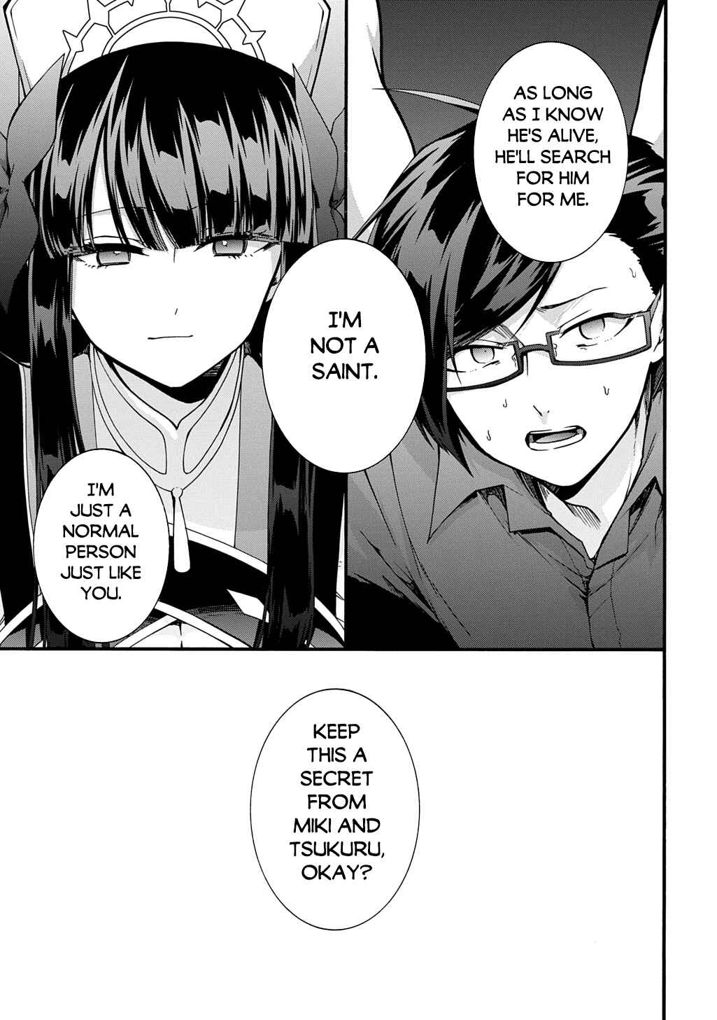 Page 18 Chapter 47 Garbage Hero: A Revenge Story of a Hero Who Got Summoned to Another World