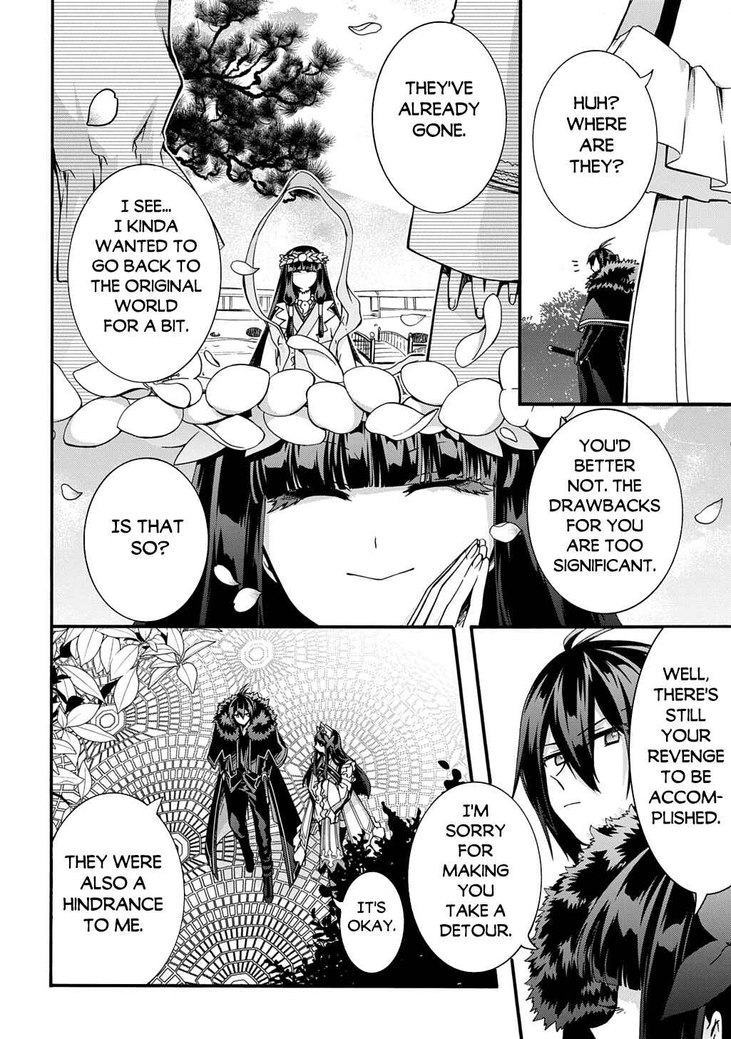 Page 19 Chapter 47 Garbage Hero: A Revenge Story of a Hero Who Got Summoned to Another World