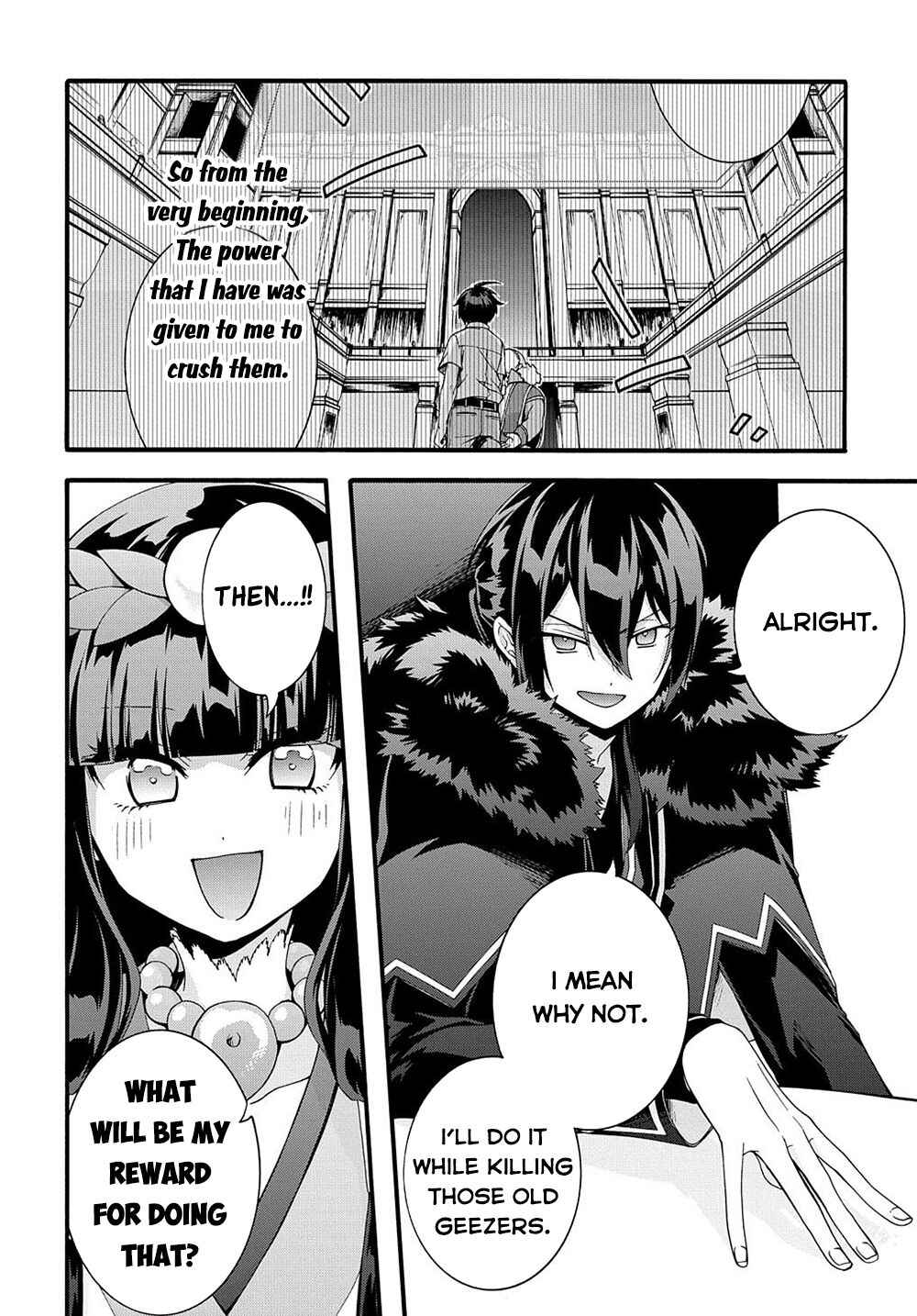 Page 12 Chapter 31 Garbage Hero: A Revenge Story of a Hero Who Got Summoned to Another World