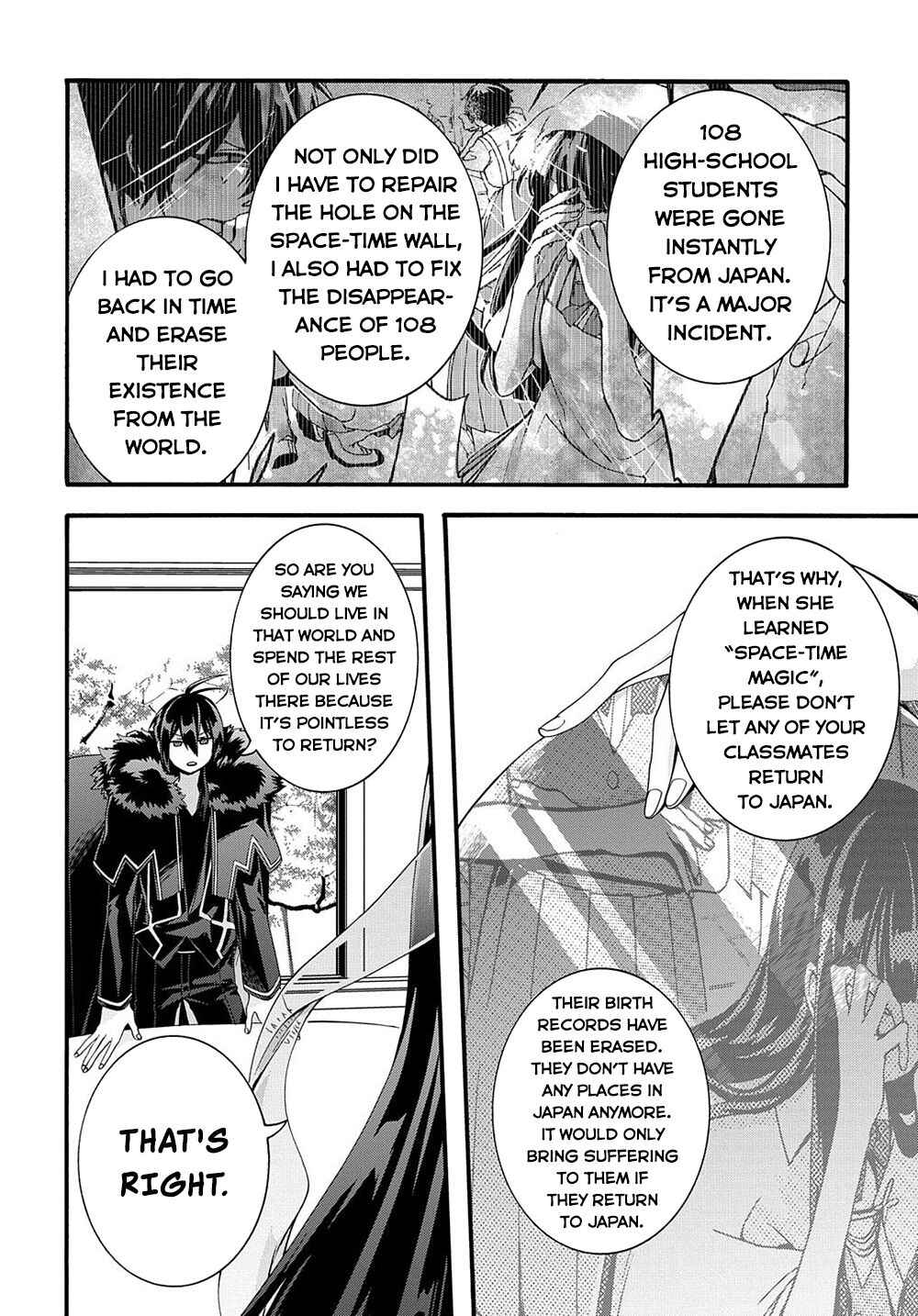 Page 16 Chapter 31 Garbage Hero: A Revenge Story of a Hero Who Got Summoned to Another World