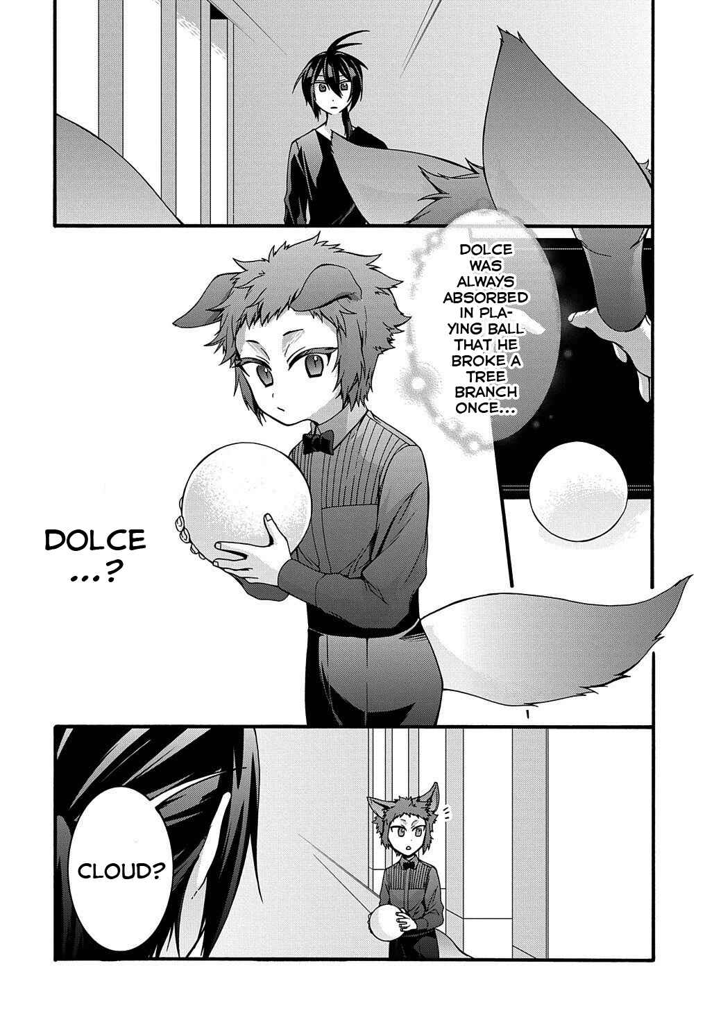 Page 17 Chapter 12 Garbage Hero: A Revenge Story of a Hero Who Got Summoned to Another World