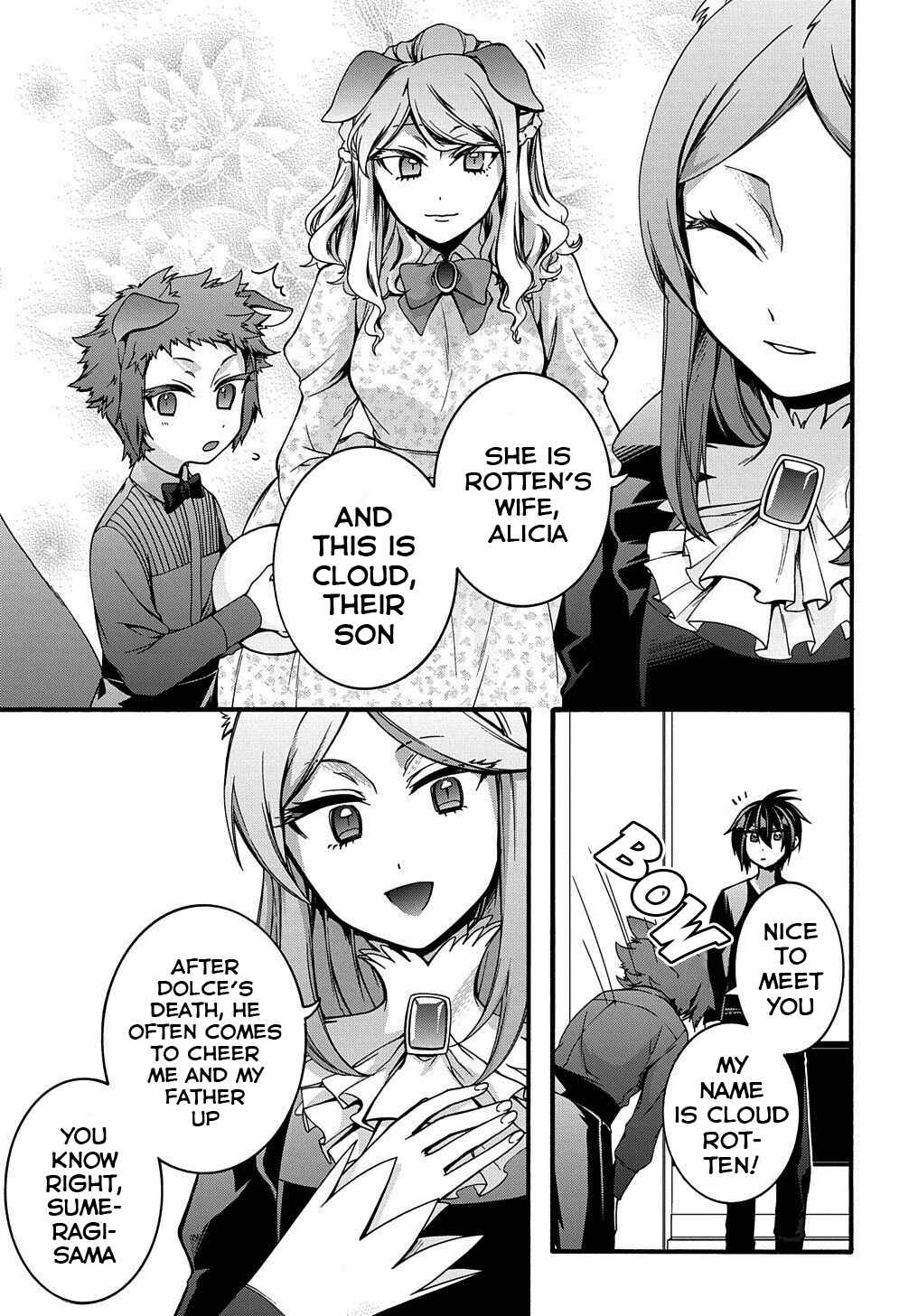 Page 19 Chapter 12 Garbage Hero: A Revenge Story of a Hero Who Got Summoned to Another World