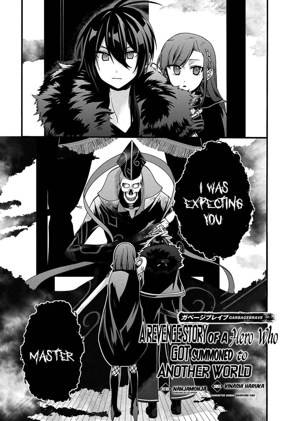 Page 2 Chapter 12 Garbage Hero: A Revenge Story of a Hero Who Got Summoned to Another World