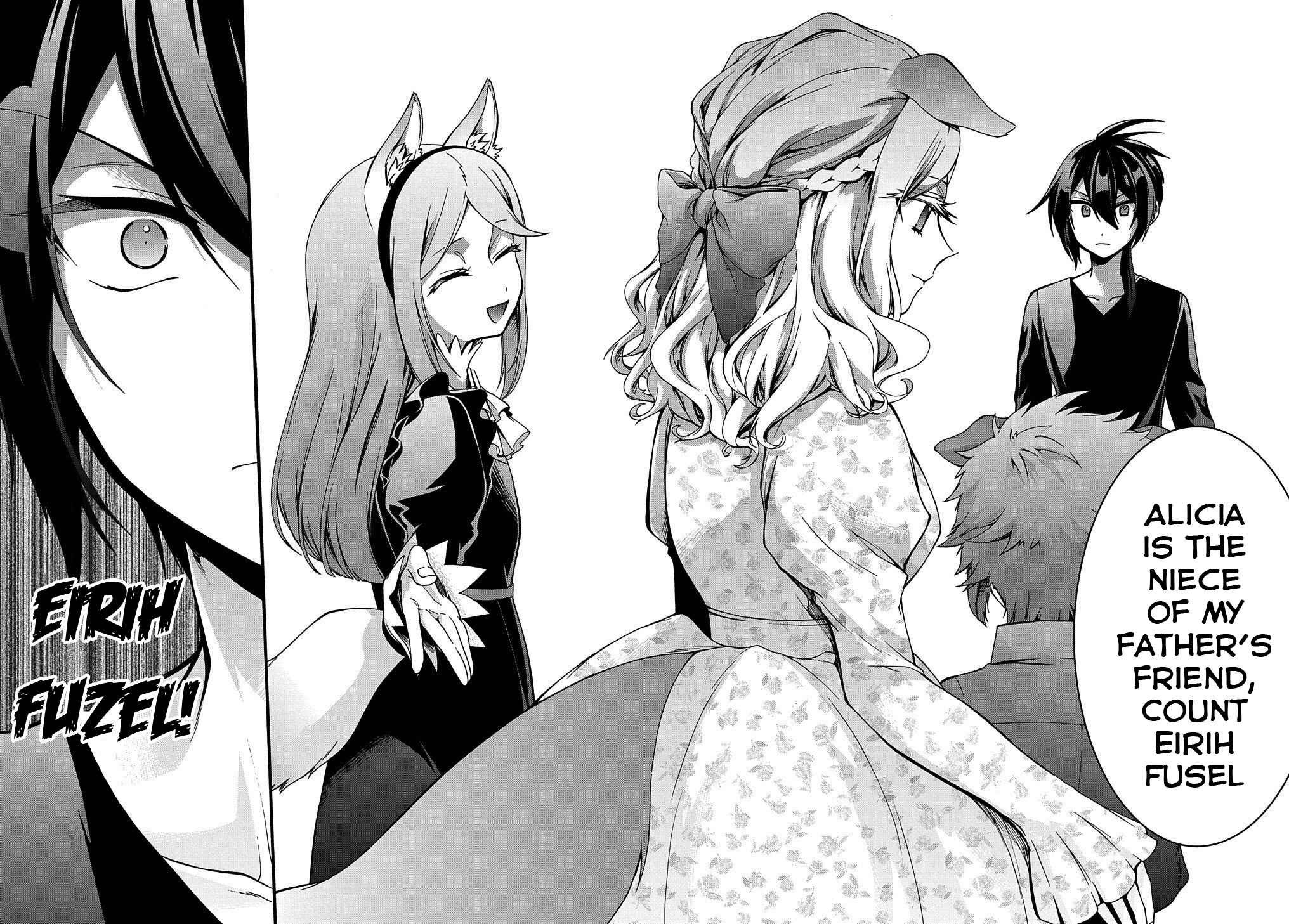 Page 20 Chapter 12 Garbage Hero: A Revenge Story of a Hero Who Got Summoned to Another World