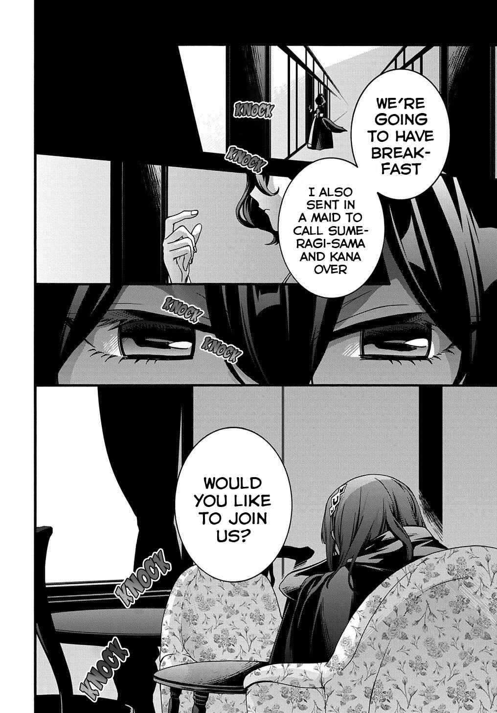 Page 21 Chapter 12 Garbage Hero: A Revenge Story of a Hero Who Got Summoned to Another World