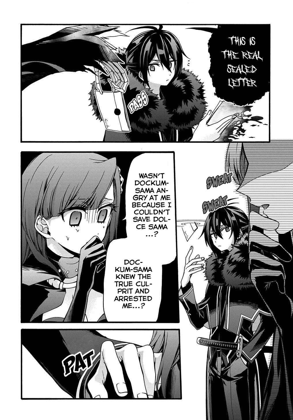 Page 8 Chapter 12 Garbage Hero: A Revenge Story of a Hero Who Got Summoned to Another World