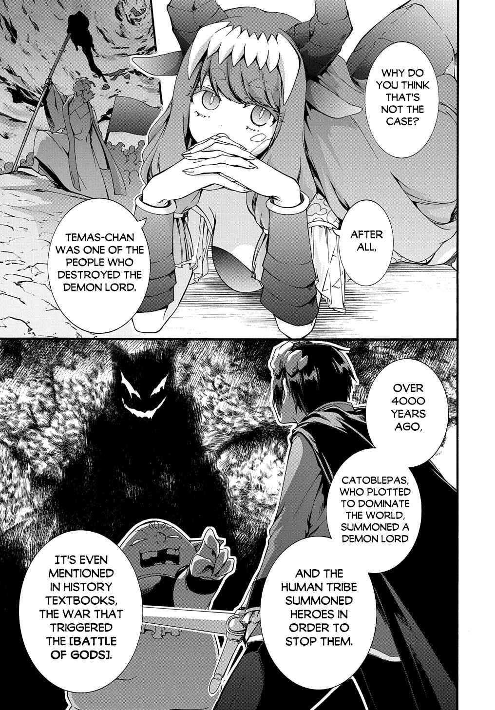 Page 12 Chapter 43 Garbage Hero: A Revenge Story of a Hero Who Got Summoned to Another World