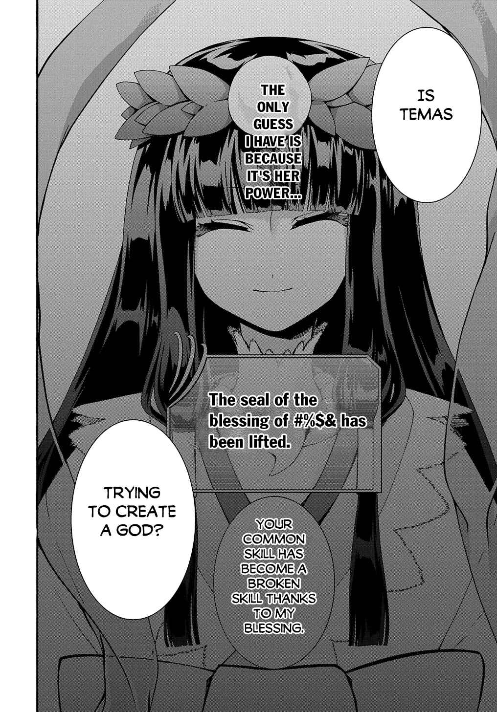 Page 15 Chapter 43 Garbage Hero: A Revenge Story of a Hero Who Got Summoned to Another World
